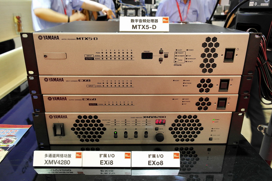 热博rb88专业音响新产品亮相PALM EXPO 2013展会 