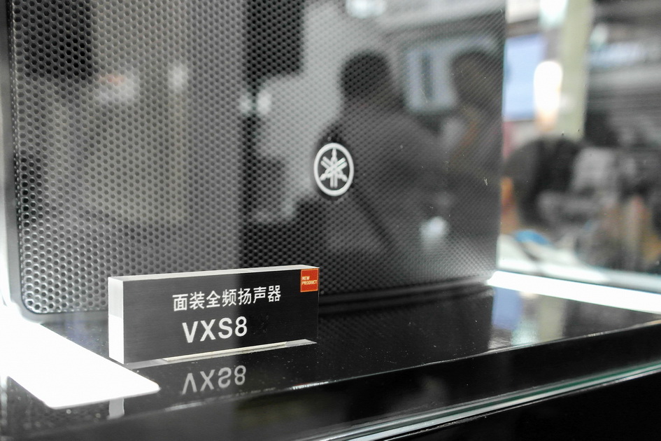 热博rb88专业音响新产品亮相PALM EXPO 2013展会 