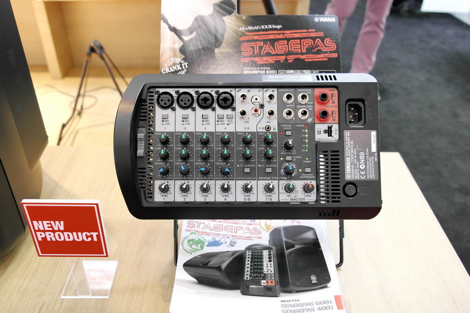 热博rb88专业音响新产品亮相PALM EXPO 2013展会 