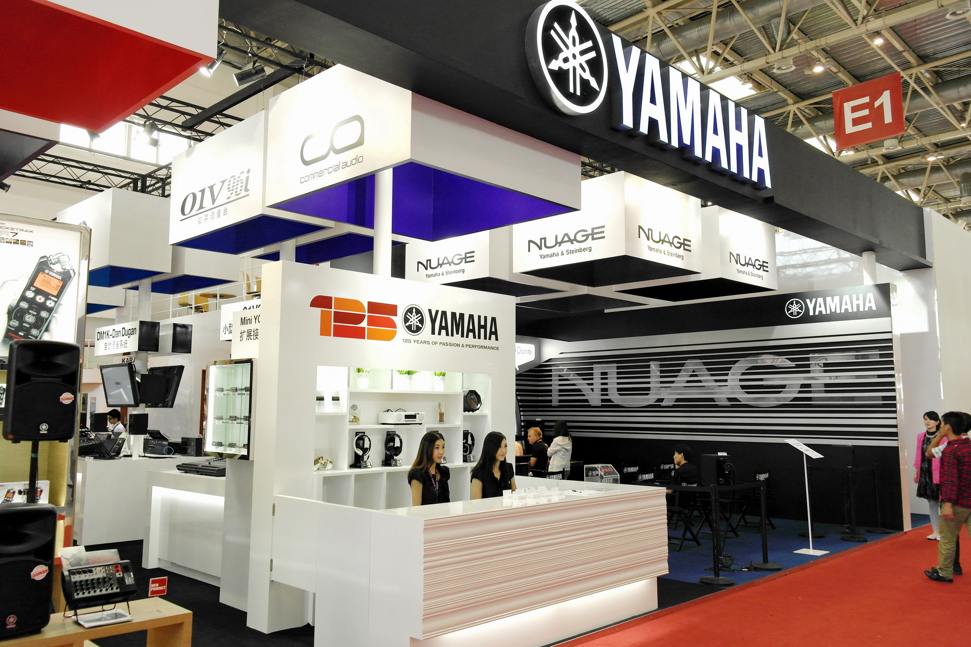 热博rb88专业音响新产品亮相PALM EXPO 2013展会 