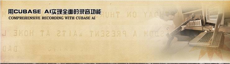 新一代吉他音箱：THR——真实电子管音箱音色 