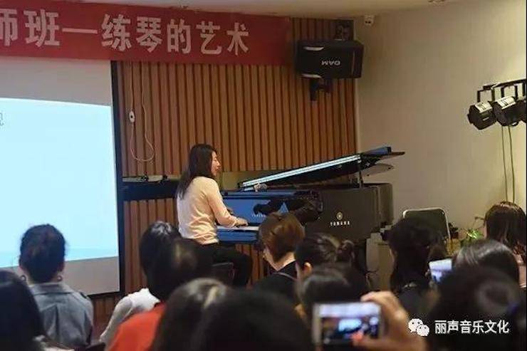 热博rb88艺术家朱楣巡讲《练琴的艺术》 —郑州站，圆满落幕！