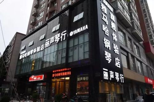 热博rb88未来艺术家孙麒麟河南巡讲-郑州站圆满落幕