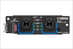 RIVAGE PM10 的通用性再次升级——新增控制界面、TWINLANe卡以及V1.5固件登。