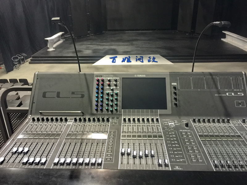 洛阳广播电视中心——1500平米演播厅采用热博rb88 CL 系列数字调音台