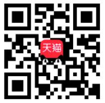 新款上市：热博rb883D沉浸式无线回音壁音响YAS-108, 提升电视音质到全新的境界