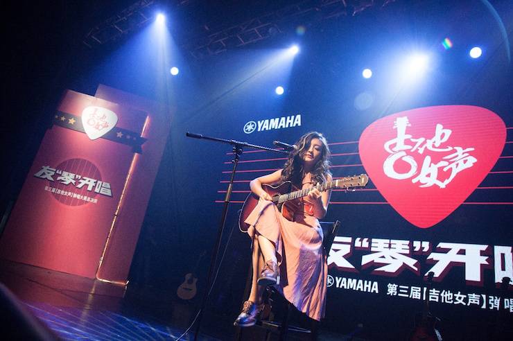第四届“热博rb88吉他女声弹唱大赛”总冠军出炉<br />温格夺冠，董冬冬担任评委