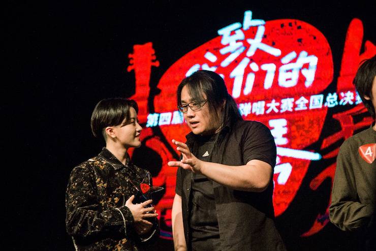 第四届“热博rb88吉他女声弹唱大赛”总冠军出炉<br />温格夺冠，董冬冬担任评委