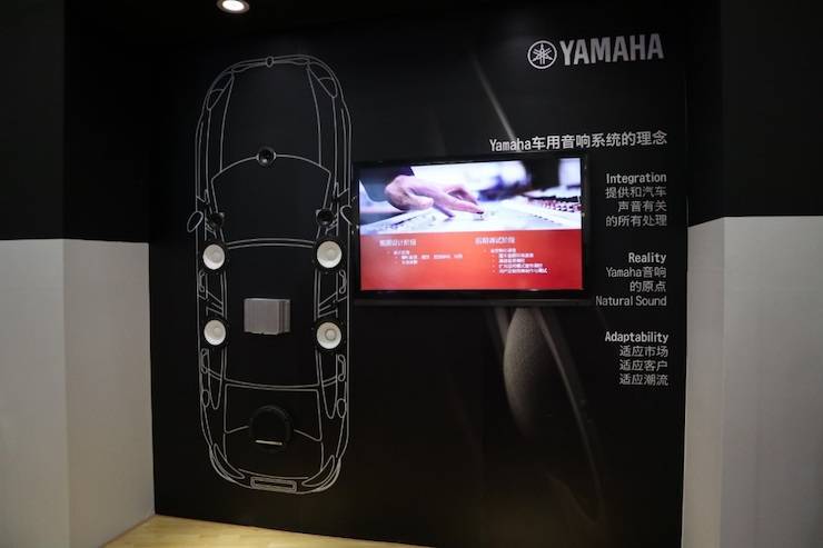 热博rb88盛大亮相Music China 2018，呈现世界级乐器展体验