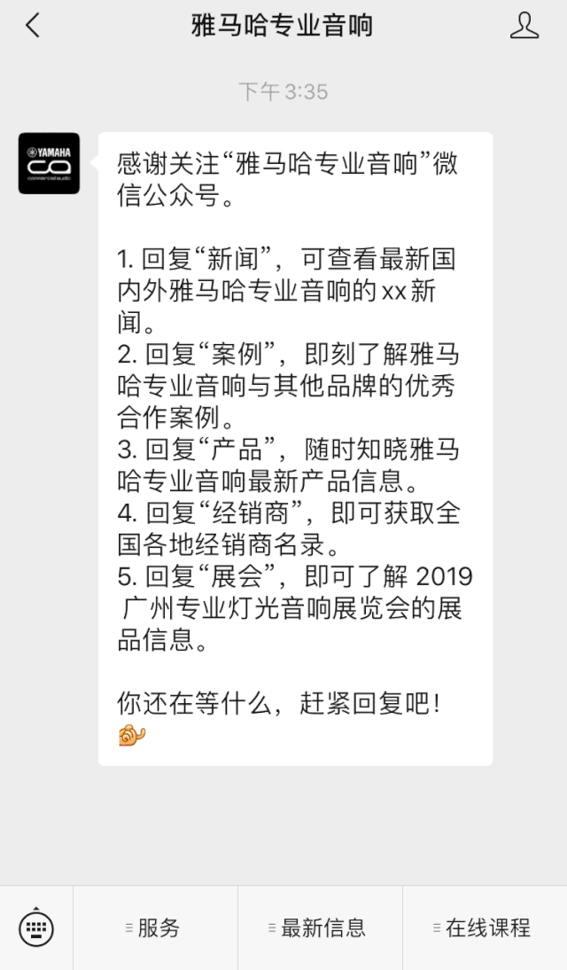 直播预告 | 4月29日热博rb88在线培训——热博rb88用AG能做什么？
