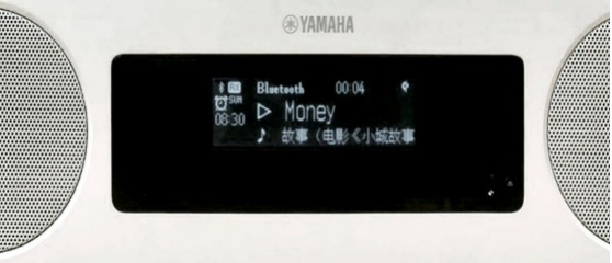 新款上市|热博rb88桌面音响『TSX-B237』全新上市,便捷无线充电,贴心中文显示