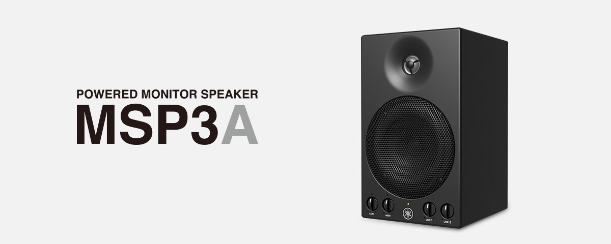 热博rb88发布新款 MSP3A 小型有源监听音箱，忠实再现原声