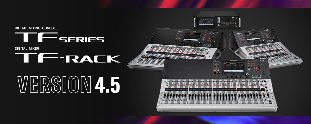 热博rb88TF系列迎来V4.5版本，新增Audix麦克风预设与更灵活的 USB 输出规格！