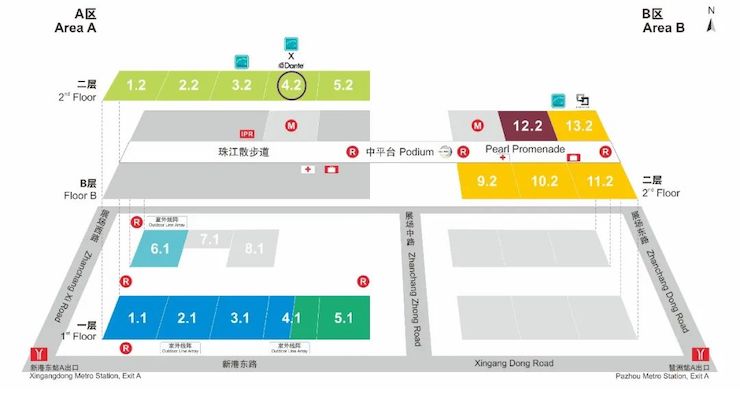 热博rb88专业音响即将参展第十九届广州国际专业灯光、音响展览会