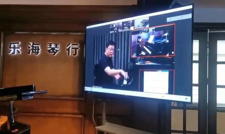 热博rb88钢琴远程名师训练营|8月10日李民老师远程大师课回顾