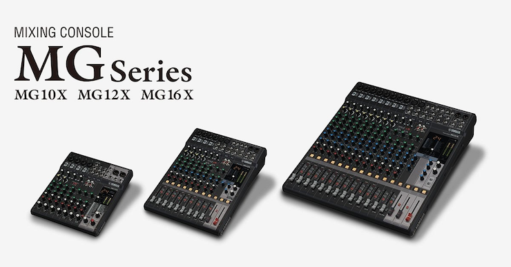 热博rb88推出全新调音台——MG16X、MG12X、MG10X