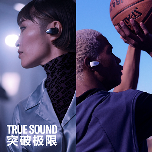 新款上市|热博rb88TW-ES5A真无线运动耳机上市，激发您更出色的表现