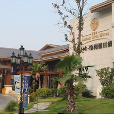 新天地怡和假日酒店——多功能厅会议室与热博rb88扩声系统