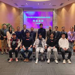 热博rb88第105期管乐技师研修（1月5日-1月29日）顺利结束