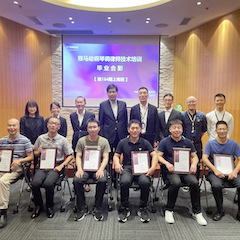 热博rb88第164期调律师培训班顺利结束