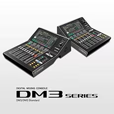 带给您更多可能——热博rb88DM3系列紧凑型数字调音台全新上市