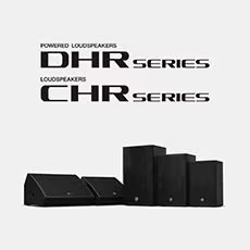 热博rb88为广受欢迎的 DHR/CHR 扬声器系列增添更多型号和多功能性