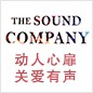 热博rb88参展Music China 2013 
