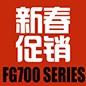 热博rb88FG700系列新春促销活动 