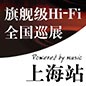 倚天屠龙一出，谁与争锋 